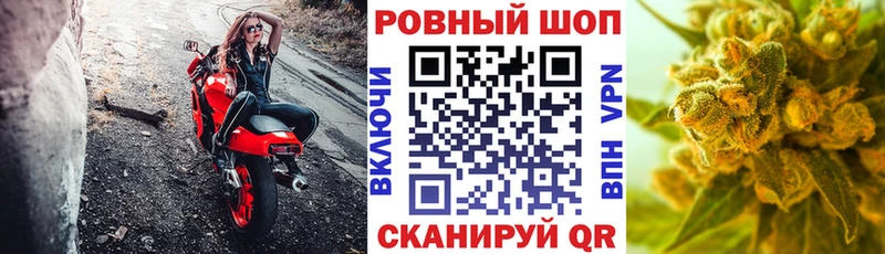 ЭКСТАЗИ Анадырь