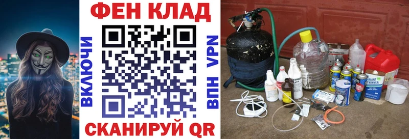 АМФ Розовый  купить наркоту  Анадырь 