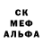 Кодеиновый сироп Lean Purple Drank ChikChok