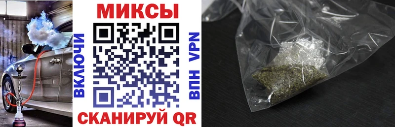 shop какой сайт  Анадырь  Бутират оксана  где купить  