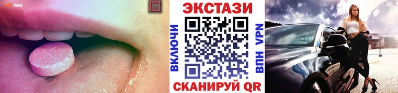кракен tor  купить наркотик  Анадырь  Ecstasy Punisher 