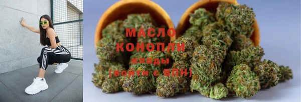 первитин Абаза