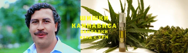 метадон Абинск