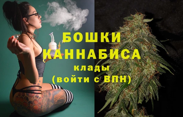 первитин Абаза