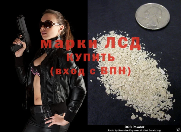 метадон Абинск