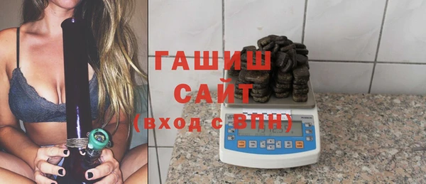 метадон Абинск